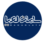 logo hamkariha-16_16_11zon